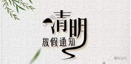 贝尔戈米:莱奥跟早期C罗一样距离球门太远,他应进更多球